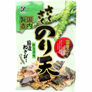 さくさくのり天 わさび味 70g[倉庫区分OC]