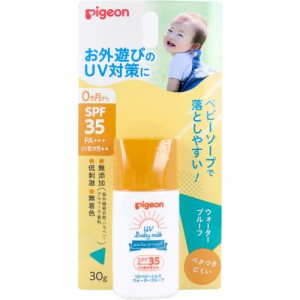 ピジョン UVベビーミルク ウォータープルーフ SPF35 PA+++ 30g[倉庫区分OC]