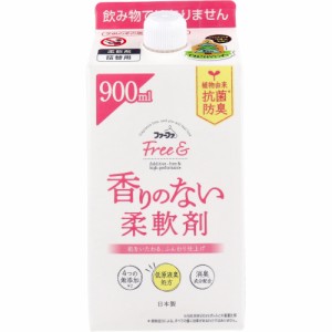 ファーファ フリー&(フリーアンド) 香りのない柔軟剤 無香料 詰替用 900mL[倉庫区分OC]