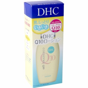 DHC Q10ローション 60mL[倉庫区分OC]