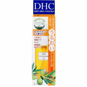 DHC 薬用ディープクレンジングオイル 70mL[倉庫区分OC]