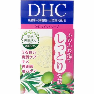 DHC マイルドソープ 35g[倉庫区分OC]