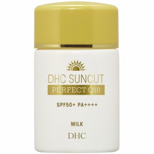 DHC サンカットQ10 パーフェクトミルク 日やけ止め乳液 SPF50+ 50mL[倉庫区分OC]
