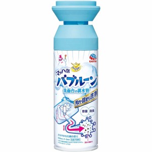 らくハピ マッハ泡バブルーン 洗面台の排水管 さわやかな石鹸の香り 200mL[倉庫区分OC]