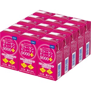 DHC コラーゲンビューティ 9000プラス 125mL×15本入[倉庫区分OC]