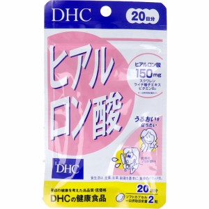 DHC ヒアルロン酸 20日分 40粒入[倉庫区分OC]