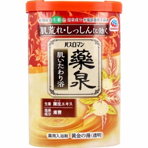 バスロマン 薬泉 肌いたわり浴 薬用入浴剤 黄金の湯(透明) 600g[倉庫区分OC]