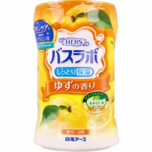 HERSバスラボ 薬用入浴剤 ゆずの香り 600g[倉庫区分OC]