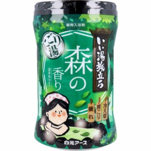 いい湯旅立ち にごり湯 薬用入浴剤 森の香り 660g[倉庫区分OC]