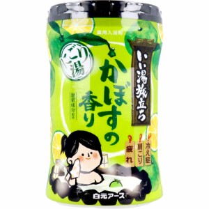 いい湯旅立ち にごり湯 薬用入浴剤 かぼすの香り 660g[倉庫区分OC]