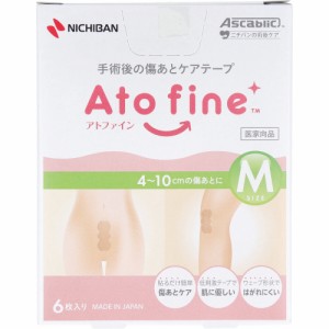 アトファイン 手術後の傷あとケアテープ Mサイズ 6枚入[倉庫区分OC]