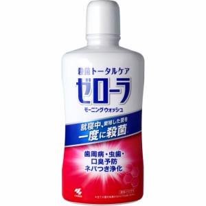 薬用 液体ハミガキ ゼローラ モーニングウォッシュ モーニングメディカルミントの香り450mL[倉庫区分OC]