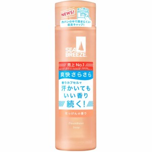 シーブリーズ デオ&ウォーター C せっけんの香り 160mL[倉庫区分OC]