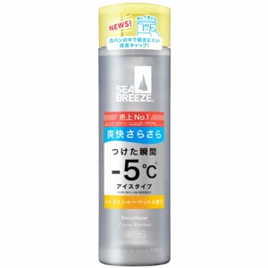 シーブリーズ デオ&ウォーター IC シトラスシャーベットの香り 160mL[倉庫区分OC]