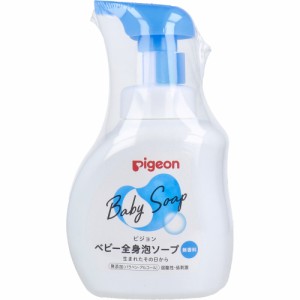 ピジョン ベビー全身泡ソープ 無香料 本体 500mL[倉庫区分OC]