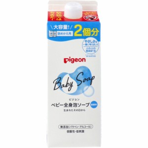 ピジョン ベビー全身泡ソープ 無香料 詰替用 2個分 800mL[倉庫区分OC]