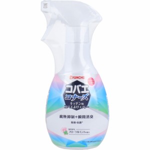 金鳥 コバエコナーズ キッチン用コバエよけスプレー フローラルミントの香り 250mL[倉庫区分OC]