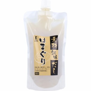 素材調味だし はまぐり 400mL[倉庫区分OC]