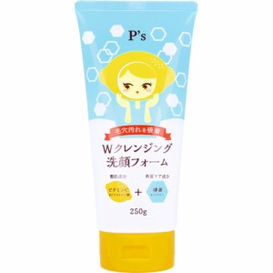 P’s ビタミンC+Wクレンジング洗顔フォーム 250g[倉庫区分OC]