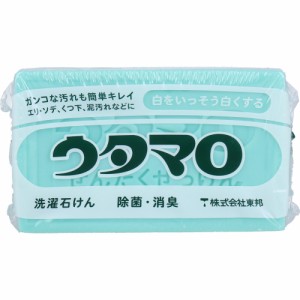 ウタマロ 洗濯用石けん 133g[倉庫区分OC]