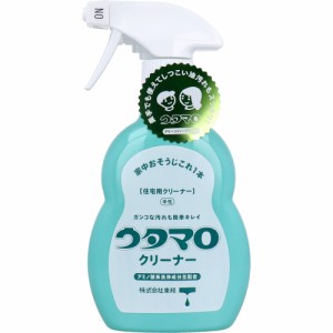 ウタマロ クリーナー 住宅用クリーナー 本体 400mL[倉庫区分OC]