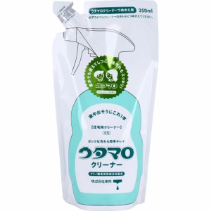 ウタマロ クリーナー 住宅用クリーナー 詰替用 350mL[倉庫区分OC]