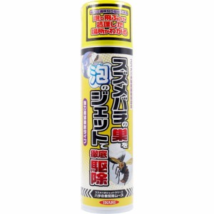 イカリ スズメバチジェットシリーズ ハチの巣駆除ムース 300mL[倉庫区分OC]