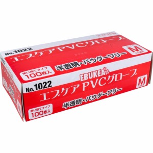  業務用 No.1022 エブケアPVCグローブ 半透明 パウダーフリー 使い捨て手袋 Mサイズ 100枚入[倉庫区分OC]