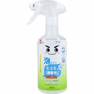 激落ちくん セスキ密着泡スプレー 本体 400mL[倉庫区分OC]