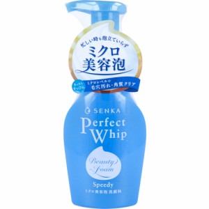 センカ パーフェクトホイップ スピーディー 150mL[倉庫区分OC]