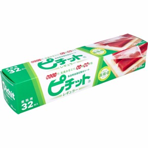 業務用 ピチット 食品用浸透圧脱水シート レギュラー 32枚入[倉庫区分OC]