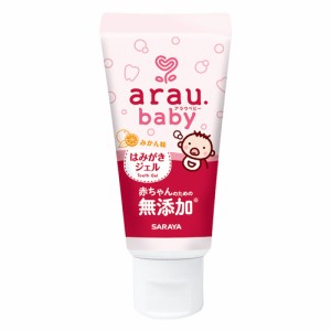 arau.(アラウベビー) はみがきジェル 35g[倉庫区分OC]