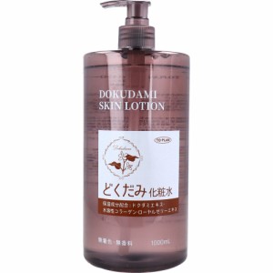 トプラン どくだみ化粧水 1000mL[倉庫区分OC]