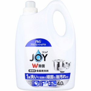 ジョイ W除菌 食器用洗剤 業務用 4L[倉庫区分OC]