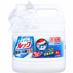 業務用 トイレルック 除菌消臭EX 4L[倉庫区分OC]