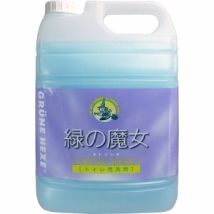 緑の魔女 トイレ用洗剤 業務用  5L[倉庫区分OC]