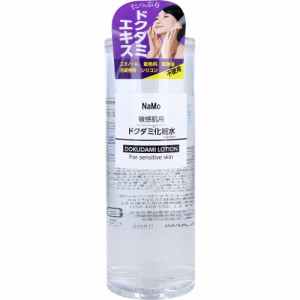 NaMo 敏感肌用 ドクダミ化粧水 500mL[倉庫区分OC]