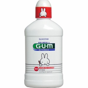 GUM ガム・デンタルリンス 子供用 フルーツミント味 250mL[倉庫区分OC]