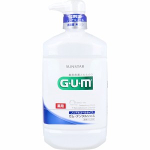 GUM ガム・デンタルリンス 薬用 ノンアルコールタイプ 960mL[倉庫区分OC]
