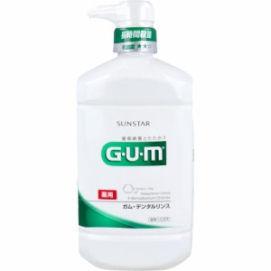 GUM ガム・デンタルリンス 薬用 レギュラータイプ 960mL[倉庫区分OC]