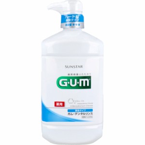 GUM ガム・デンタルリンス 薬用 爽快タイプ 960mL[倉庫区分OC]