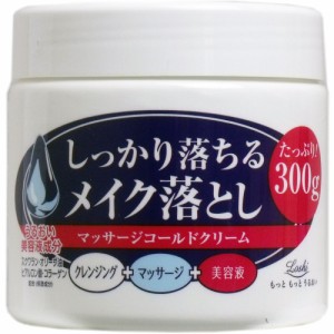 ロッシモイストエイド マッサージコールドクリームN 300g[倉庫区分OC]