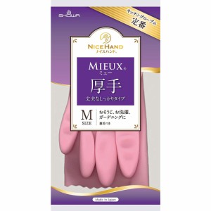 ショーワ ナイスハンド ミュー厚手 丈夫なしっかりタイプ ピンク M[倉庫区分OC]