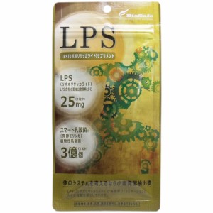 LPSサプリ スマート乳酸菌 60粒入[倉庫区分OC]