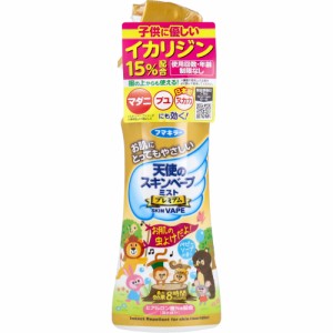 天使のスキンベープミスト プレミアム ベビーソープの香り 200mL[倉庫区分OC]