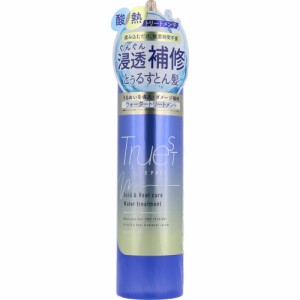 トゥルースト バイエスフリー 酸熱トリートメント成分配合 ウォータートリートメント 230mL[倉庫区分OC]