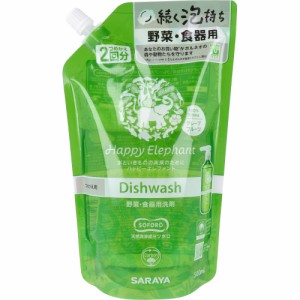 ハッピーエレファント 野菜・食器用洗剤 グレープフルーツ 詰替用2回分 500mL[倉庫区分OC]