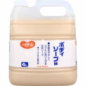 ハビナース ボディソープM 業務用 4L[倉庫区分OC]