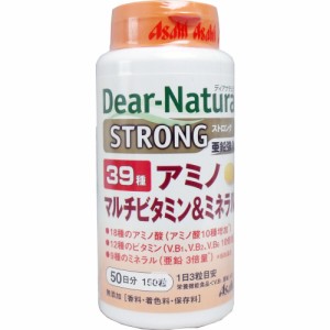 ディアナチュラ ストロング 39種アミノ マルチビタミン&ミネラル 50日分 150粒[倉庫区分OC]