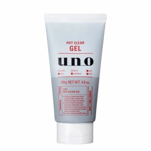 UNO(ウーノ) ホットクリアジェル 120g[倉庫区分OC]